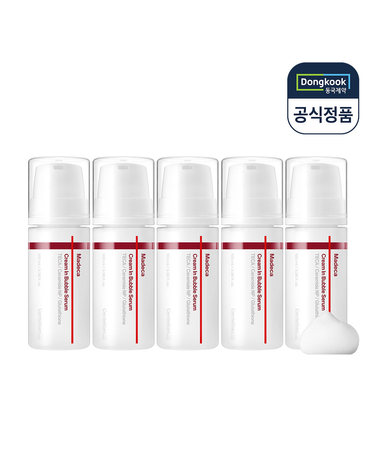 센텔리안24 마데카크림 인 버블세럼 100ml 5개 / 버블팩 물광 화잘먹