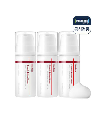 센텔리안24 마데카크림 인 버블세럼 100ml 3개 / 버블팩 물광 화잘먹