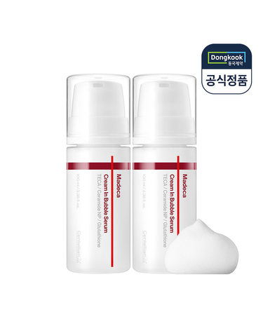 [VIP] 센텔리안24 마데카크림 인 버블세럼 100ml 2개 / 버블팩 물광 화잘먹