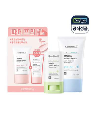 [선케어3종] 센텔리안24 수분 선크림 50ml 1개+톤업 선크림 기획세트 1개+더마쉴드 세이프 선스틱 18g 1개