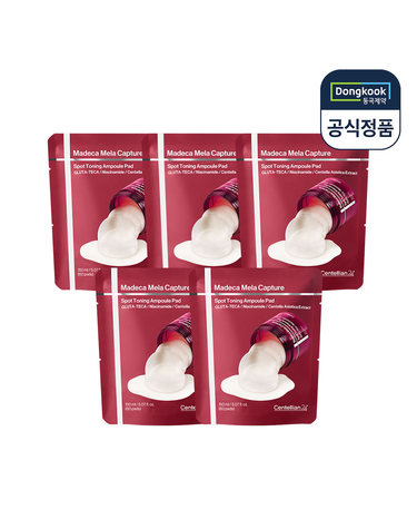 센텔리안24 마데카 멜라 캡처 스팟 토닝 앰플 패드 리필 60매 5개