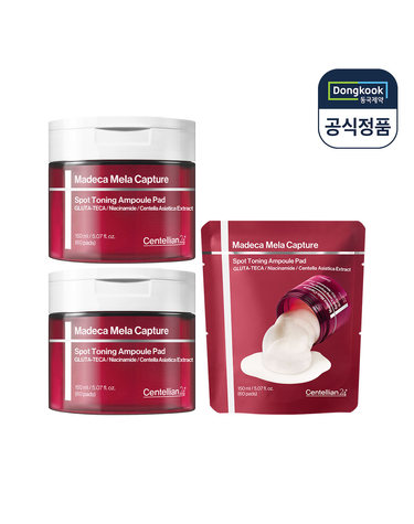 센텔리안24 마데카 멜라 캡처 스팟 토닝 앰플 패드 150ml 60매 2개+리필 60매 1개