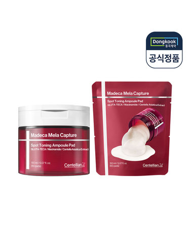 센텔리안24 마데카 멜라 캡처 스팟 토닝 앰플 패드 150ml 60매 1개+리필 60매 1개