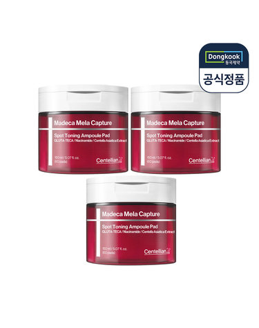 센텔리안24 마데카 멜라 캡처 스팟 토닝 앰플 패드 150ml 60매 3개