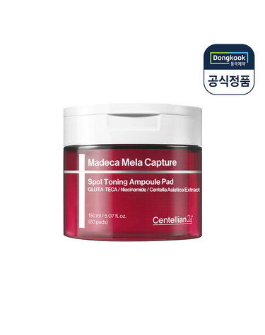 센텔리안24 마데카 멜라 캡처 스팟 토닝 앰플 패드 150ml 60매 1개