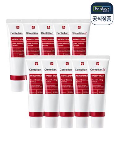 [VIP] 센텔리안24 마데카크림 파워 부스팅 포뮬러 50ml 10개