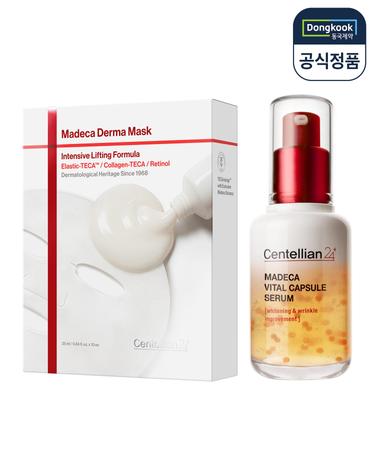 [LF단독] 센텔리안24 마데카 더마마스크 인텐시브 리프팅 포뮬러 1박스(10매)+바이탈 캡슐세럼 50ml 1개