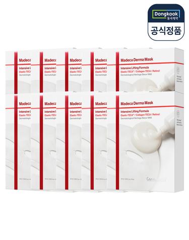 센텥리안24 마데카 더마마스크 인텐시브 리프팅 포뮬러 10박스(총100매)