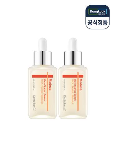 [VIP] 센텔리안24 마데카 마이크로 스타톡 세럼 50ml 2개