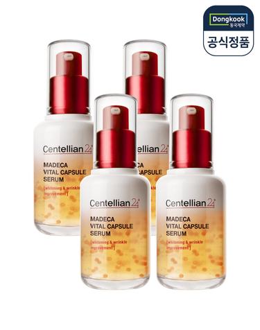 센텔리안24 마데카 바이탈 캡슐 세럼 50ml 4개