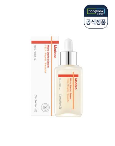 [VIP] 센텔리안24 마데카 마이크로 스타톡 세럼 50ml 1개