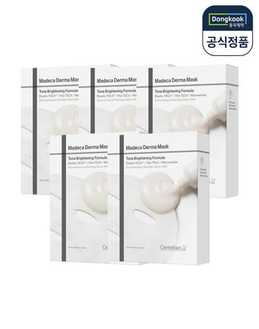 [VIP] 센텔리안24 마데카 더마마스크 톤 브라이트닝 포뮬러 5박스(총50매) 미백 마스크팩