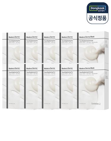 [VIP] 센텔리안24 마데카 더마마스크 톤 브라이트닝 포뮬러 10박스(총100매) 미백 마스크팩