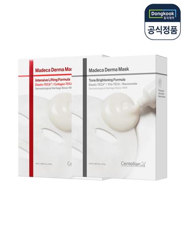 [VIP] 센텔리안24 마데카 더마마스크 인텐시브 리프팅 10매 + 톤브라이트닝 포뮬러 10매