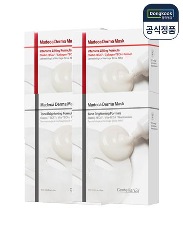 [VIP] 센텔리안24 마데카 더마마스크 인텐시브 리프팅 20매 + 톤브라이트닝 포뮬러 20매