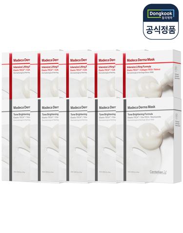 [VIP] 센텔리안24 마데카 더마마스크 인텐시브 리프팅 50매 + 톤브라이트닝 포뮬러 50매