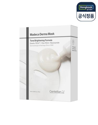 [VIP] 센텔리안24 마데카 더마마스크 톤 브라이트닝 포뮬러 1박스(10매) 미백 마스크팩