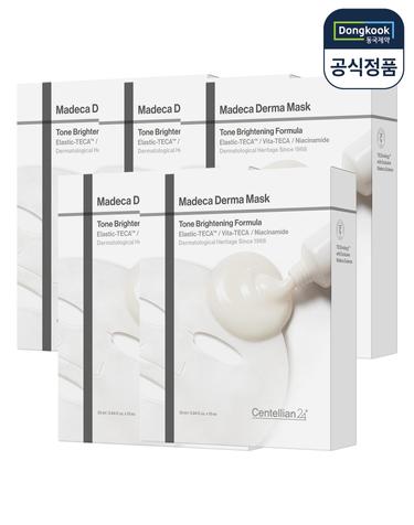 센텔리안24 마데카 더마마스크 톤 브라이트닝 포뮬러 5박스(총50매) 미백 마스크팩