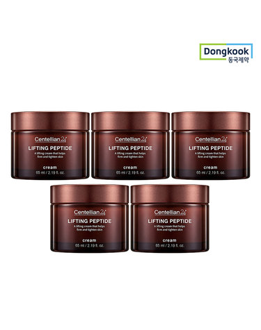 센텔리안24 리프팅 펩타이드 크림 65ml 5개