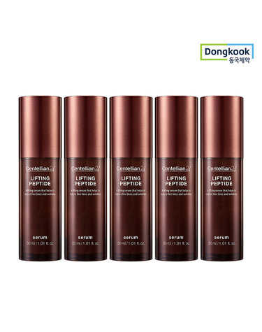 센텔리안24 리프팅 펩타이드 세럼 30ml 5개