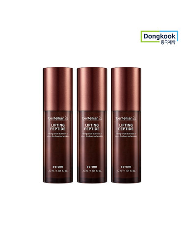 센텔리안24 리프팅 펩타이드 세럼 30ml 3개