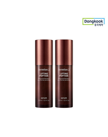 센텔리안24 리프팅 펩타이드 세럼 30ml 2개