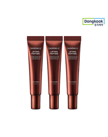 [VIP] 센텔리안24 리프팅 펩타이드 아이크림 15ml 3개