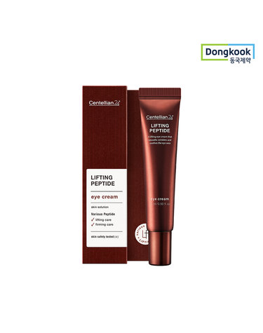 [VIP] 센텔리안24 리프팅 펩타이드 아이크림 15ml 1개