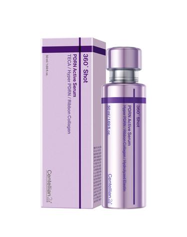 센텔리안24 360도샷 피디알엔 액티브 세럼 50ml 1개