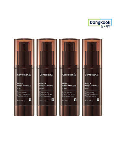 [VIP] 센텔리안24 마데카 파워 앰플 리프팅 30ml 4개
