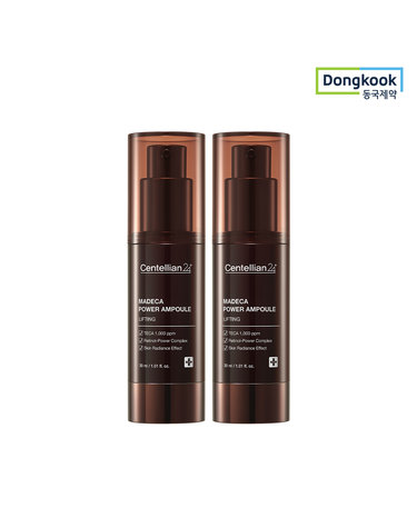 센텔리안24 마데카 파워 앰플 리프팅 30ml 2개
