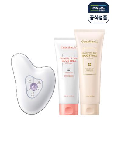 [VIP] 센텔리안24 마데카프라임 리추얼 화이트 펄 고주파 갈바닉 괄사마사지기+페이스크림150ml+바디크림250ml