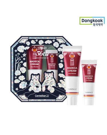 [VIP] 센텔리안24 마데카크림 타임리버스 56주년 기념 에디션 (50ml+15ml) 1개