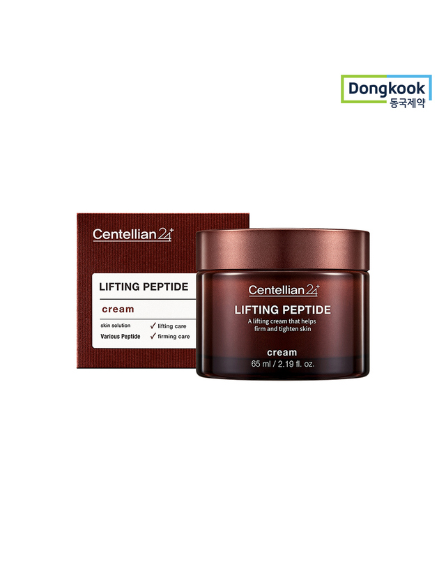 센텔리안24 [VIP] 센텔리안24 리프팅 펩타이드 크림 65ml 1개 착용컷