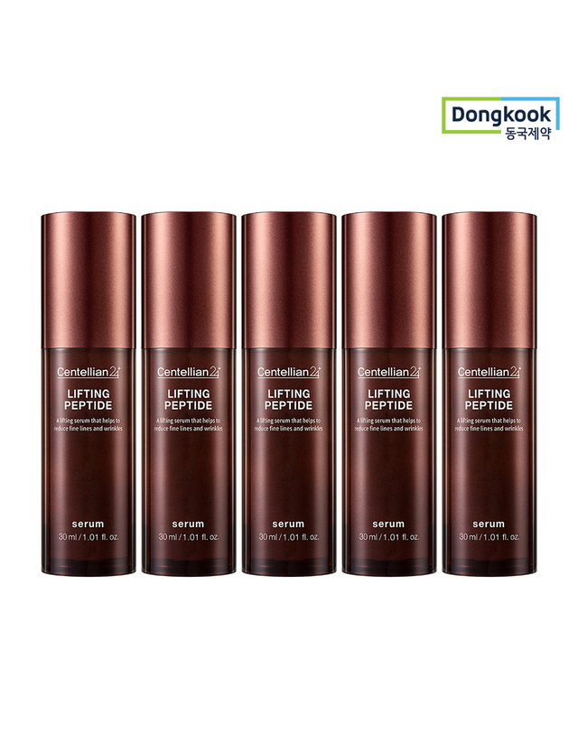 센텔리안24 센텔리안24 리프팅 펩타이드 세럼 30ml 5개 착용컷