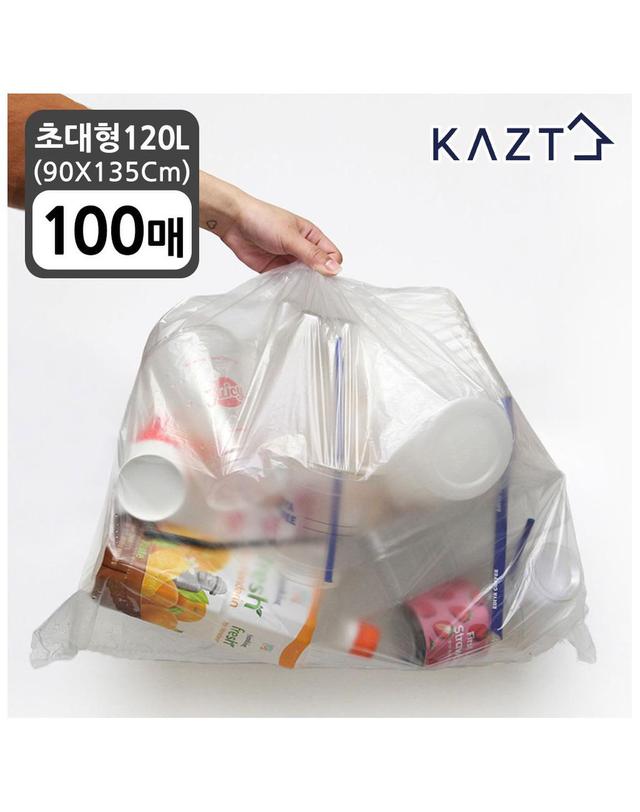 가쯔 분리수거함 쓰레기통 비닐봉투 초대형 (90*135Cm )120L 100매 착용컷