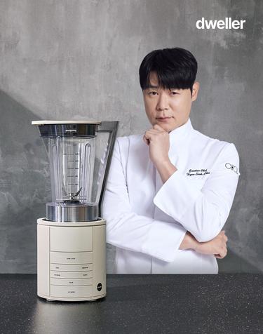 최현석 PICK 드웰러 자이로스핀 블랜더 믹서기 상하무빙 분쇄기 블렌더