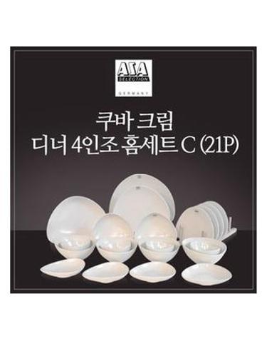 [아사셀렉션] 쿠바 크림 디너 4인조 홈세트C (21P)