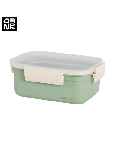 프라임락 민트 컬러 스텐 밀폐용기 직사각 7호 2.0L