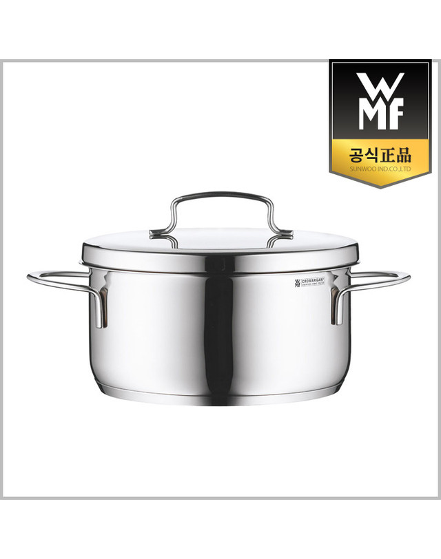 더블유엠에프 [WMF] 미니 양수냄비 16cm(낮은형) 착용컷