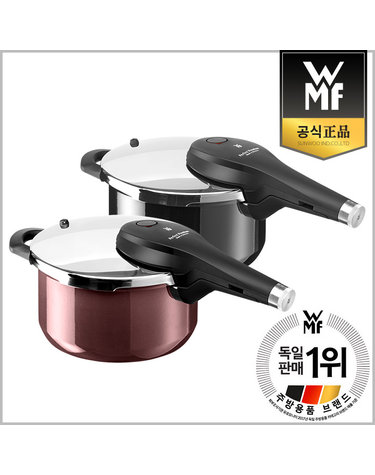 [WMF] 압력솥 퓨전테크 퍼펙트 프리미엄 3.0L *색상선택