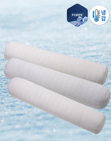 오싹 시원한 스노우터치 냉감 바디필로우 커버 코오롱 포르페 여름 쿨링 롱쿠션