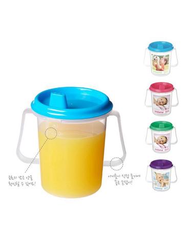 [시스테마] 베이비 핸디컵 250ml