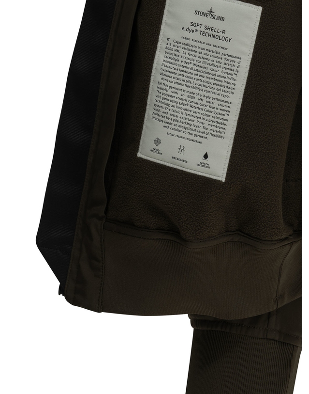 스톤아일랜드 [해외직구][스톤아일랜드]Soft Shell 봄버 자켓 L2S15Q100006S0B22V0078 7580366 착용컷