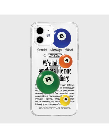 POCKET BALL OBJECT(젤리)