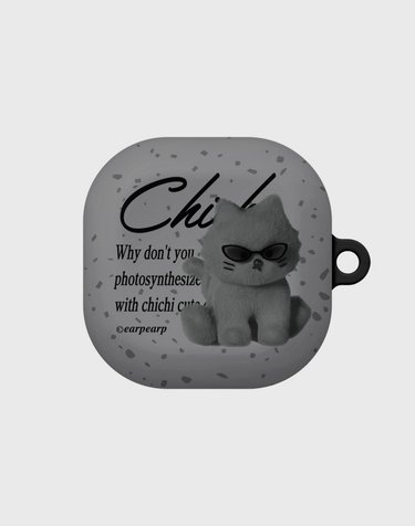 SUNGLASSES CHICHI-GREY(버즈-하드)