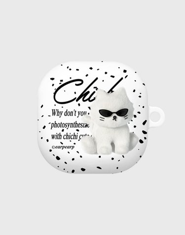 SUNGLASSES CHICHI-WHITE(버즈-하드)