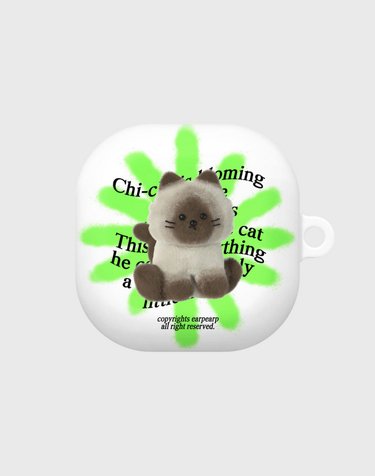 BLOOMING SIAMESE CHICHI(버즈-하드)
