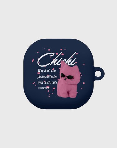 SUNGLASSES CHICHI-NAVY(버즈-컬러젤리)