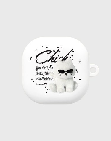 SUNGLASSES CHICHI-WHITE(버즈-컬러젤리)